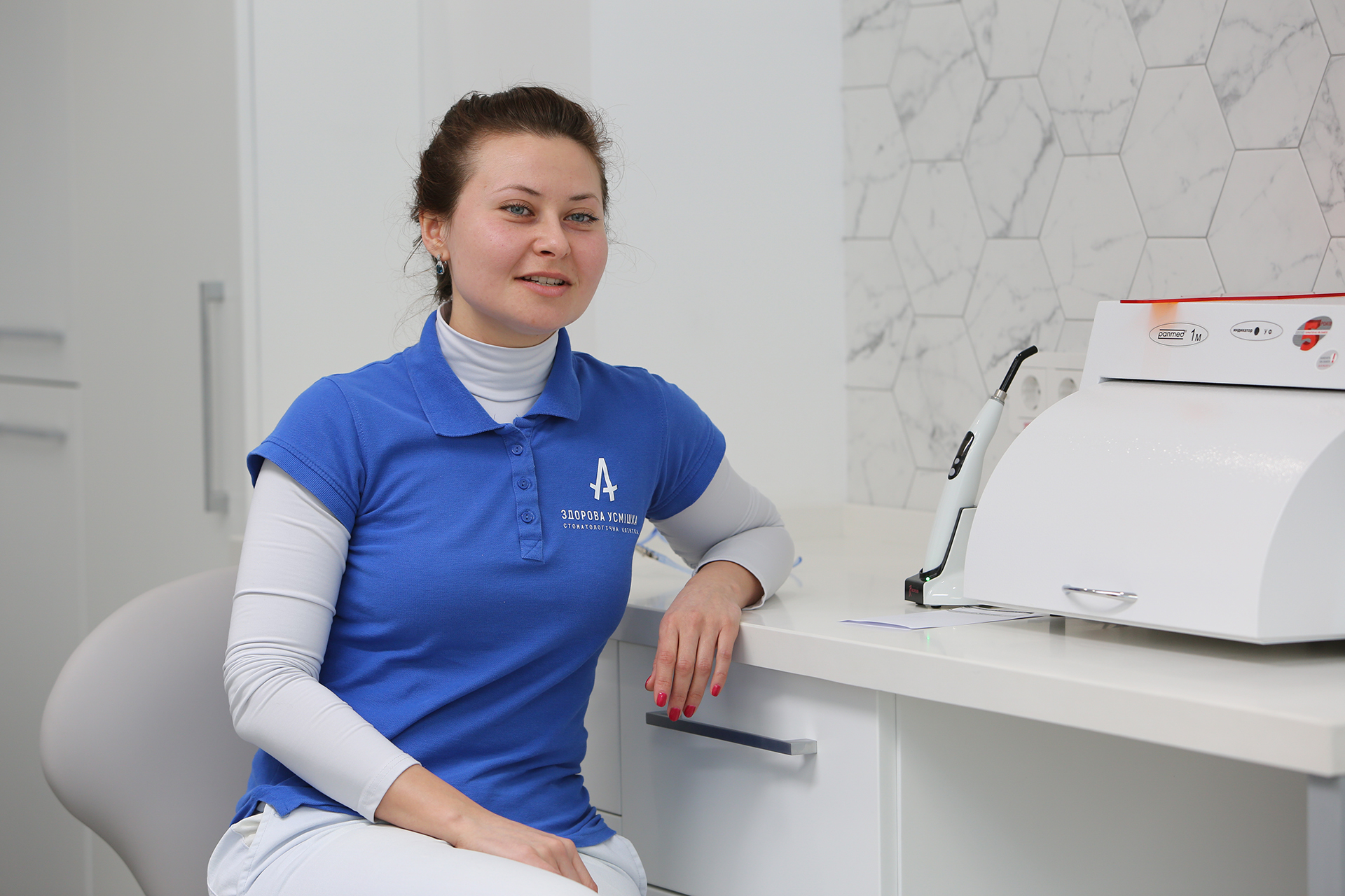 Терапевтична стоматологія